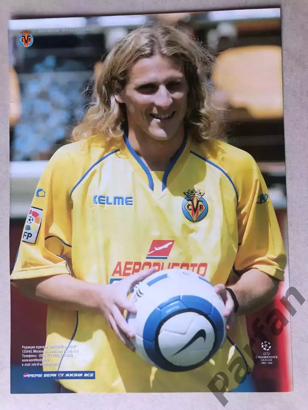 Весь Футбол Постер Дієго Форлан