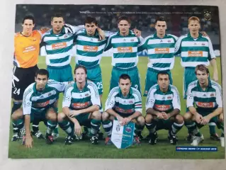 Весь Футбол Постер Рапід/Вердер