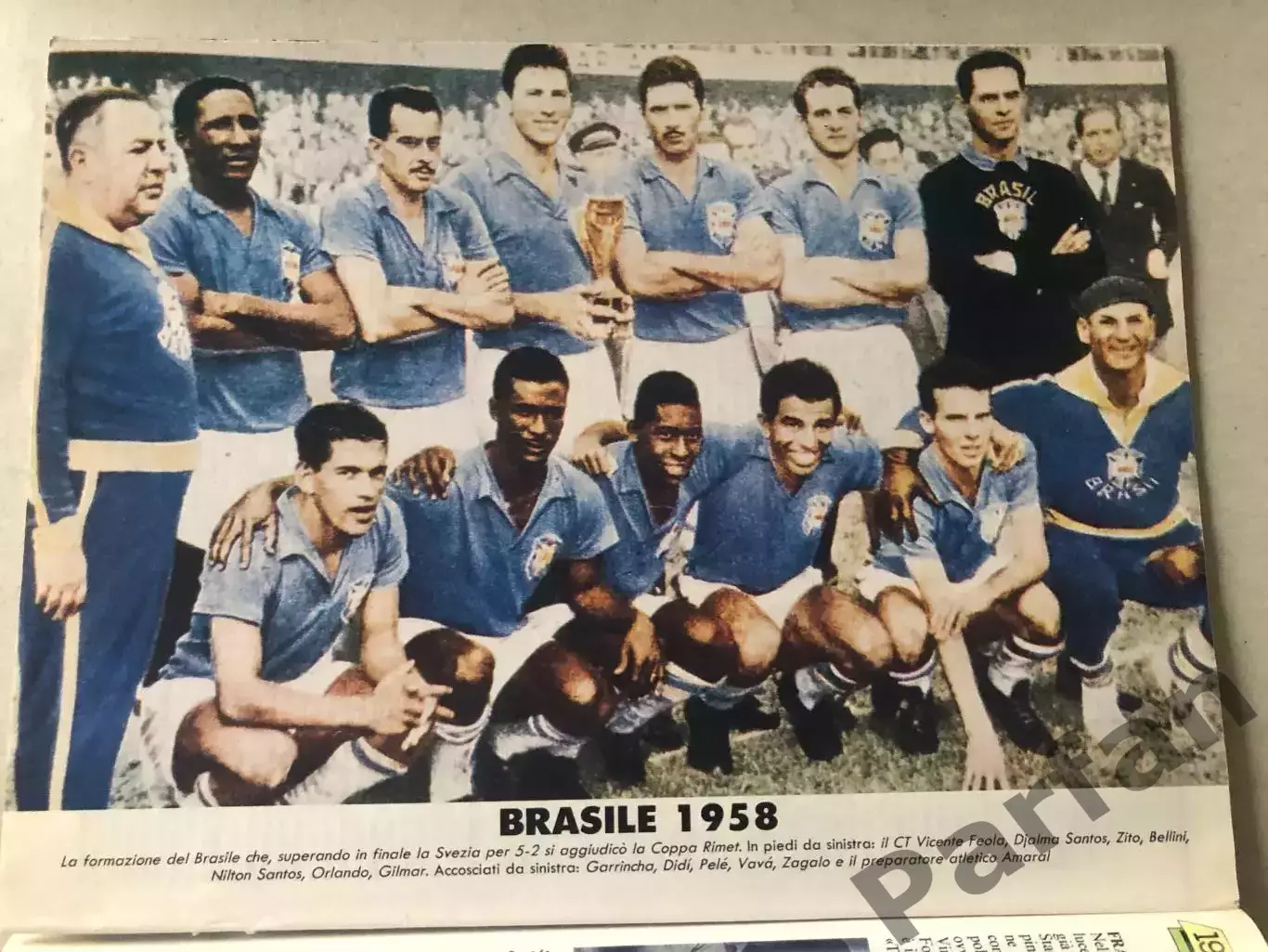 Guerin Sportivo Чемпіонат Світу 1958 Бразилія Спецвипуск