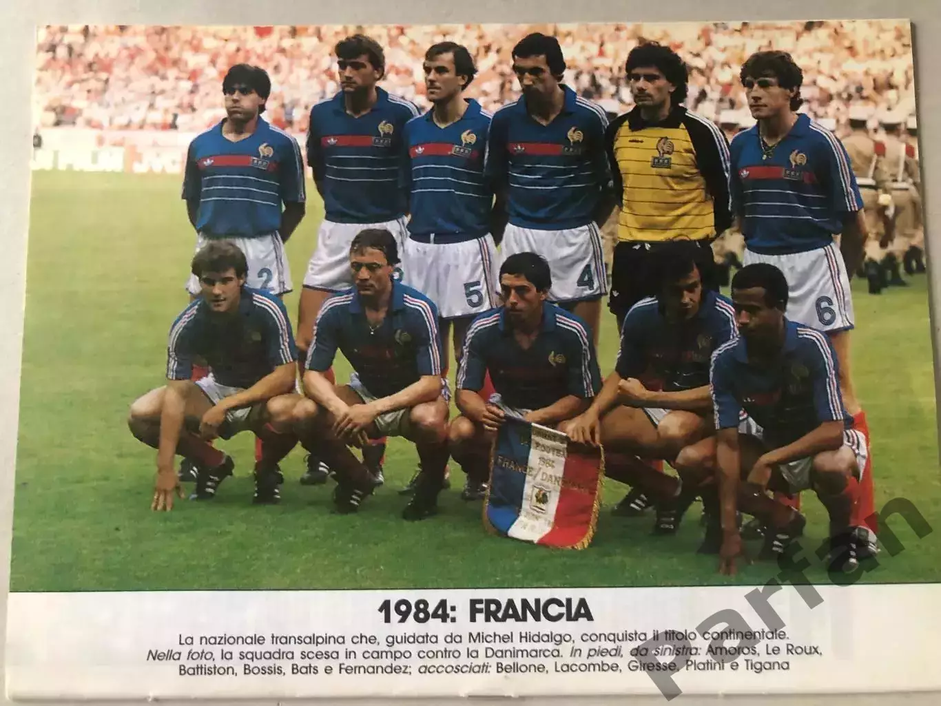 Guerin Sportivo Чемпіонат Європи 1984 Франція Спецвипуск