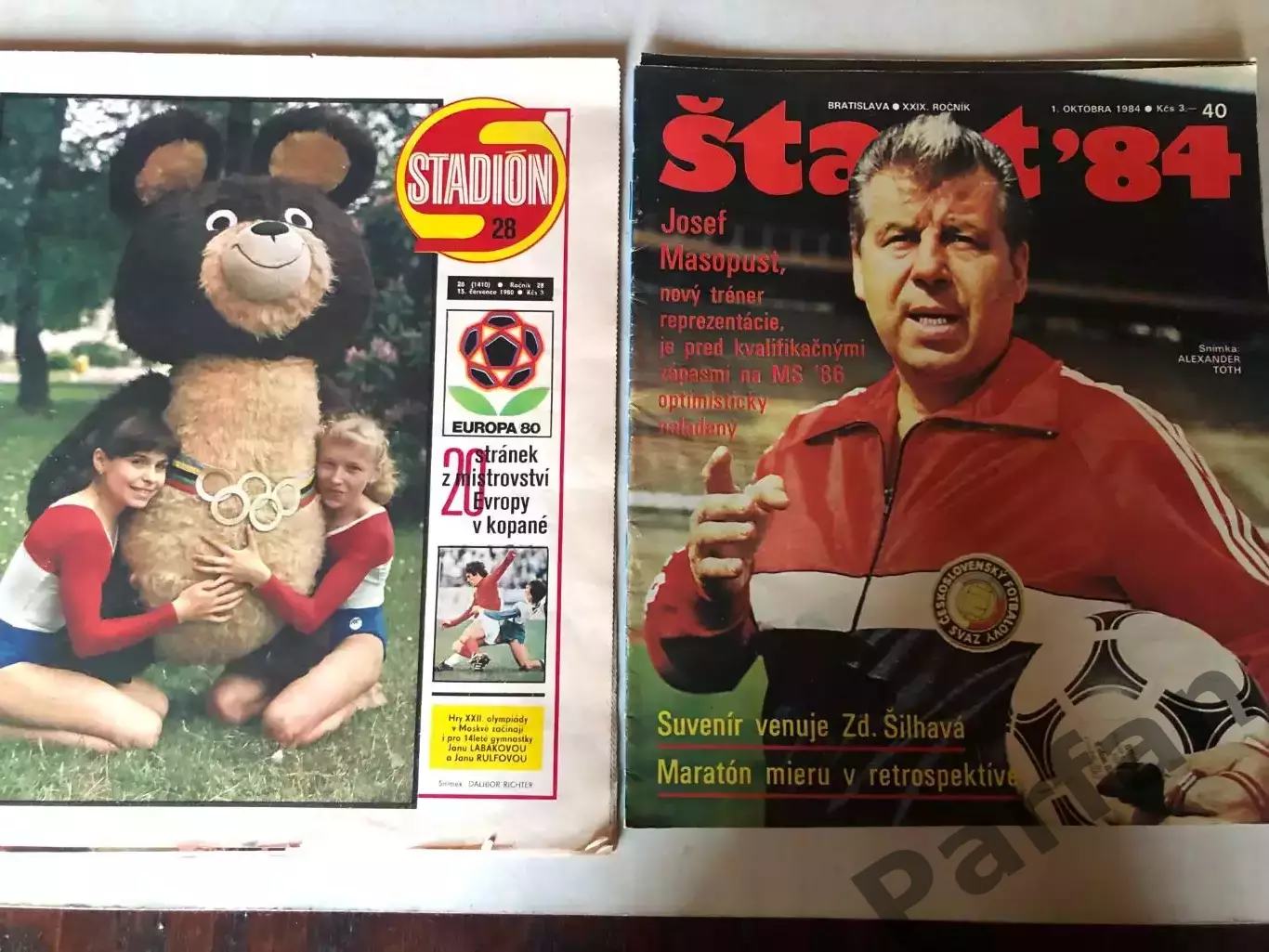 Журнал Стадіон +Старт