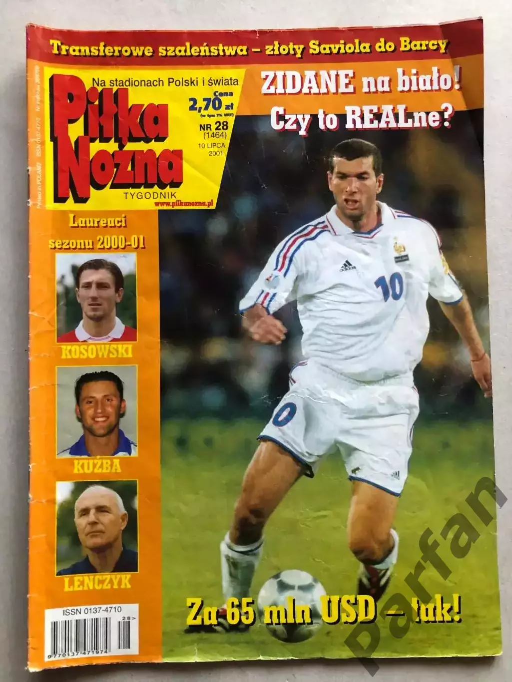 Pilka Nozna Постер 2001 №28