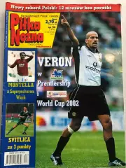 Pilka Nozna Постер 2001 №34