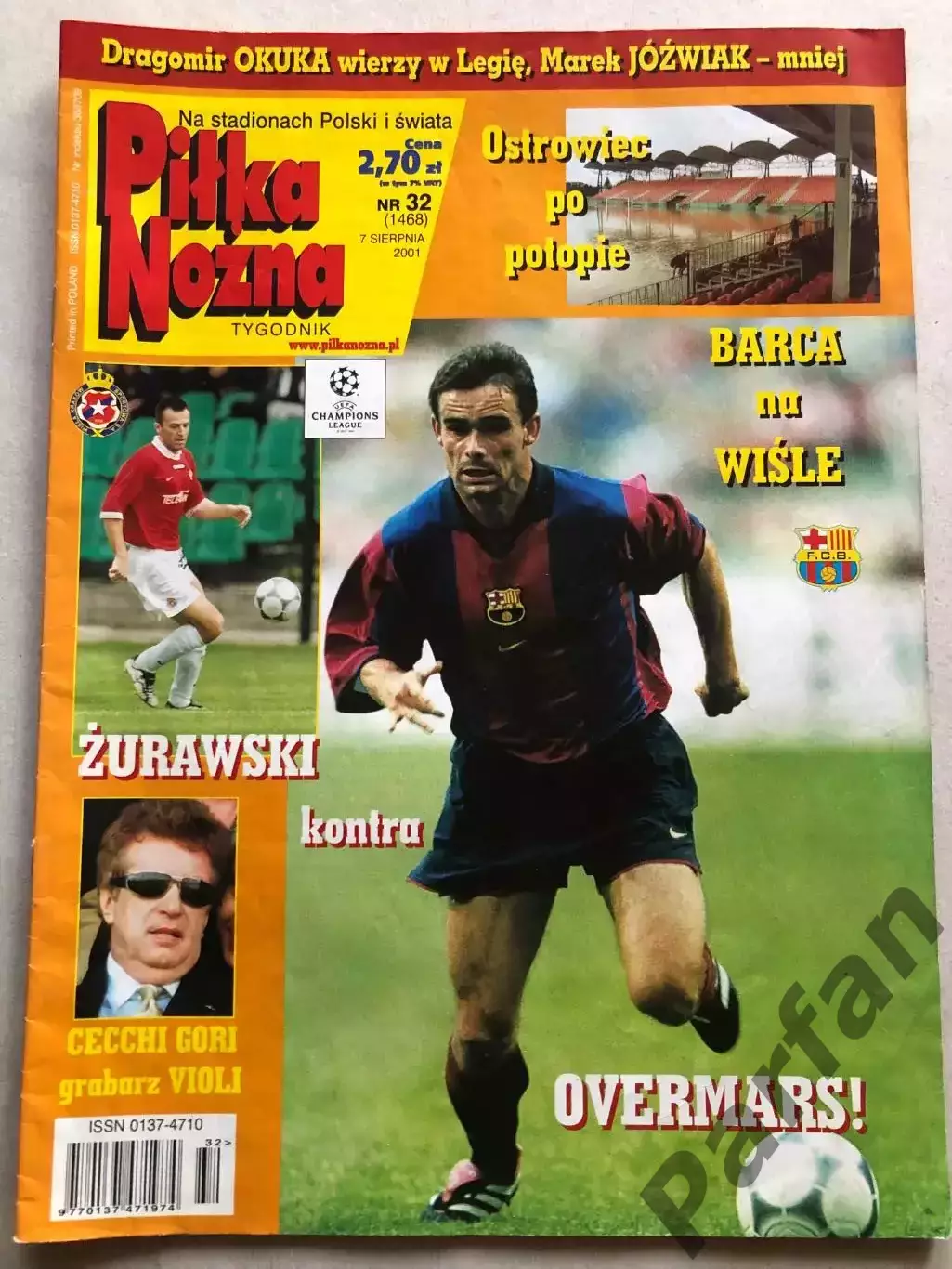 Pilka Nozna Постер 2001 №32