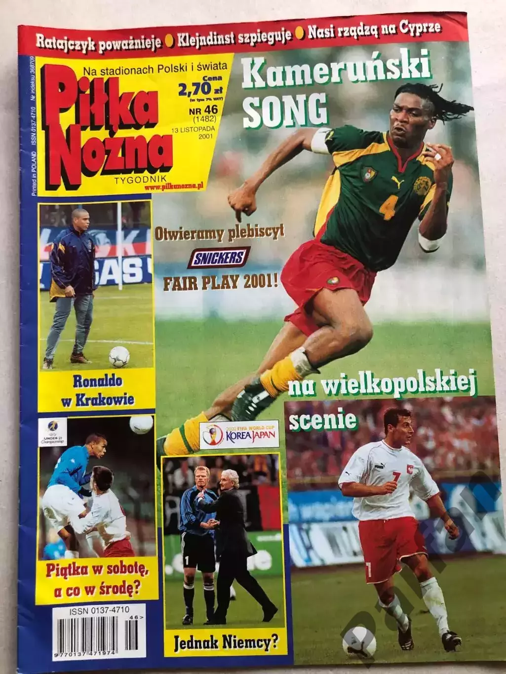 Pilka Nozna Постер 2001 №46