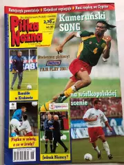 Pilka Nozna Постер 2001 №46