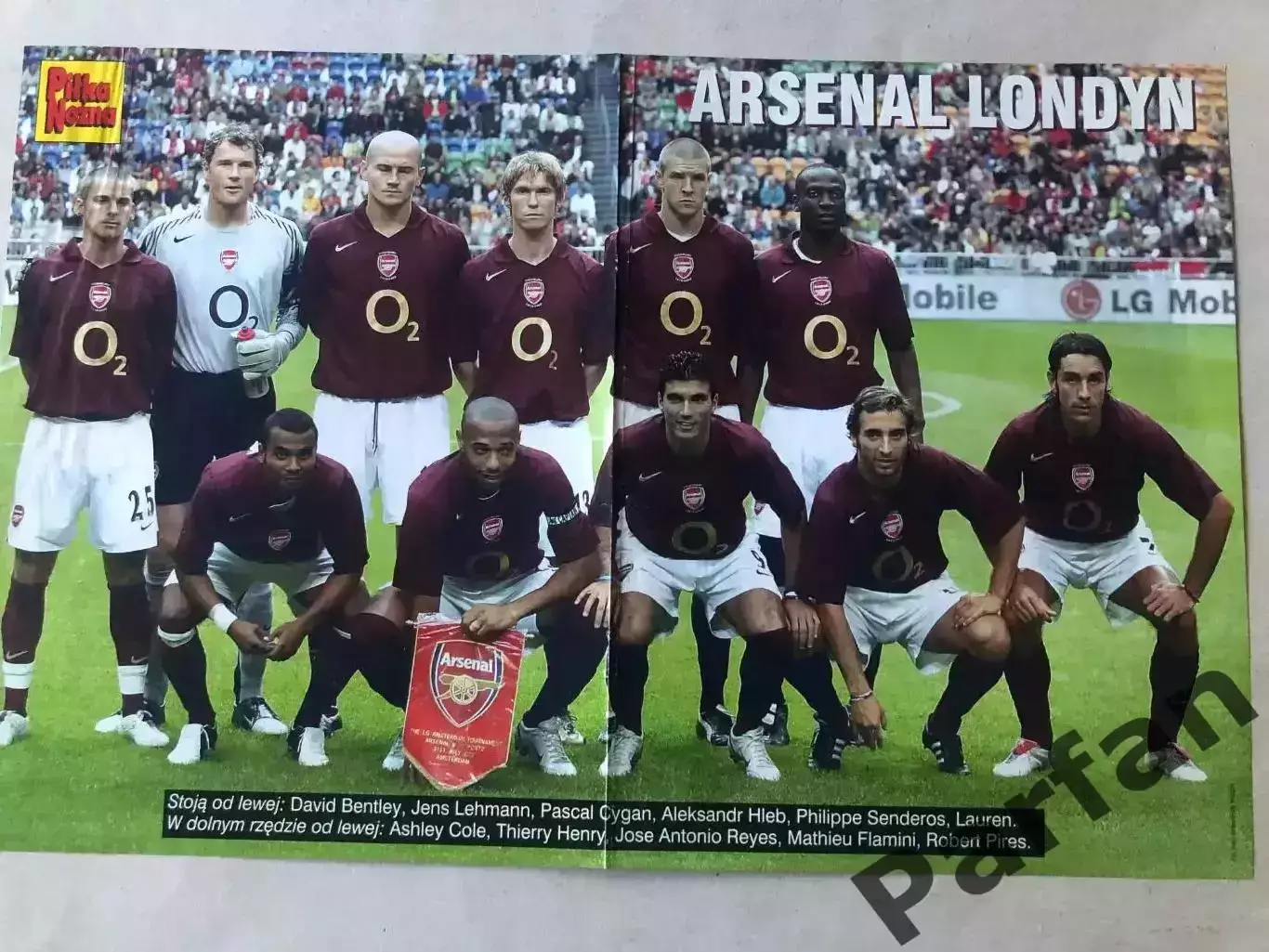 Pilka Nozna Постер Арсенал