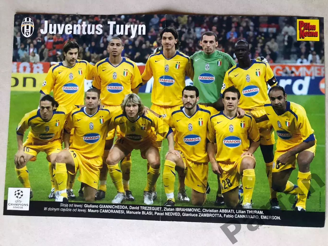 Pilka Nozna Постер Ювентус