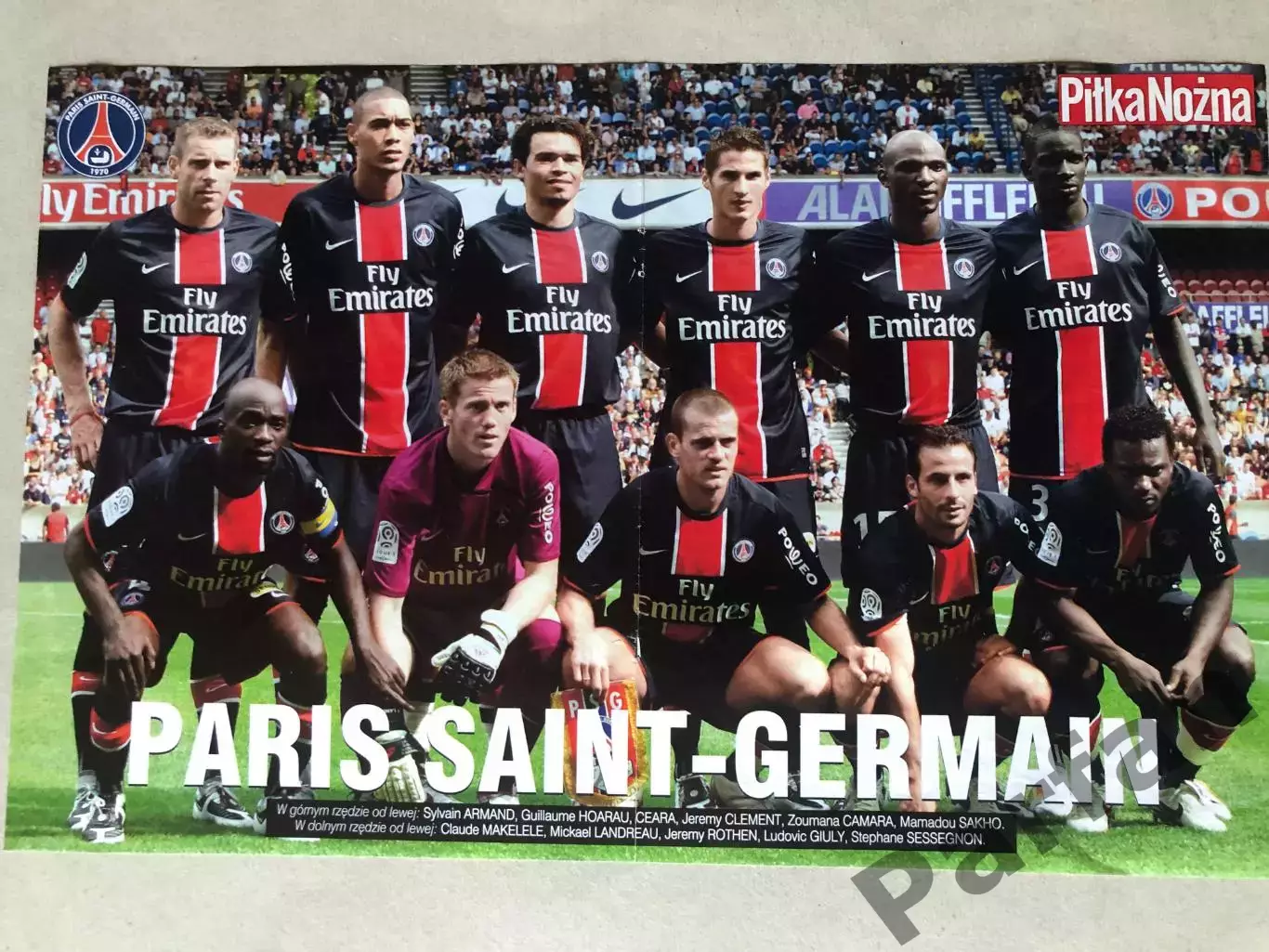 Pilka Nozna Постер ПСЖ