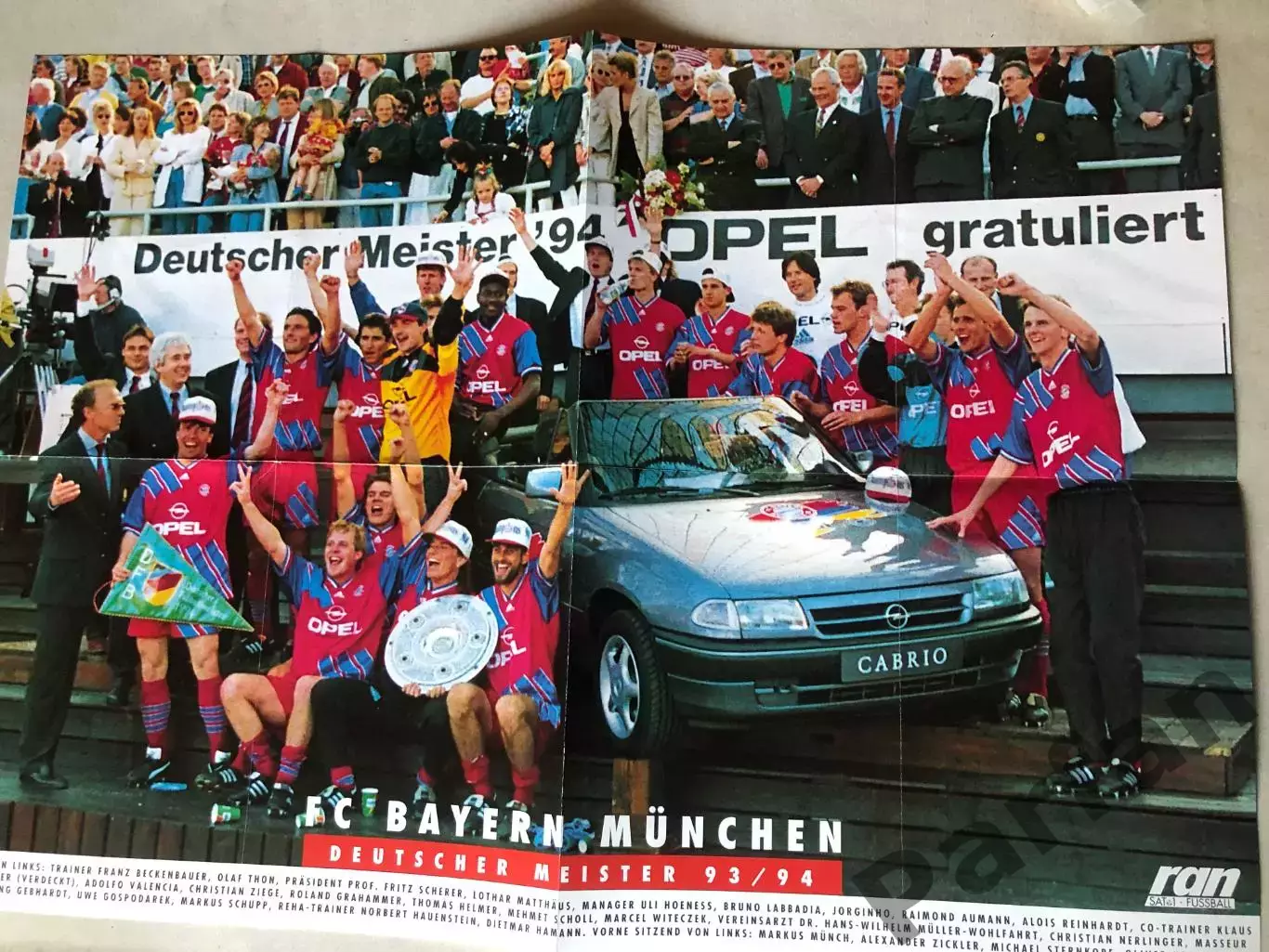 Kicker Постер Баварія