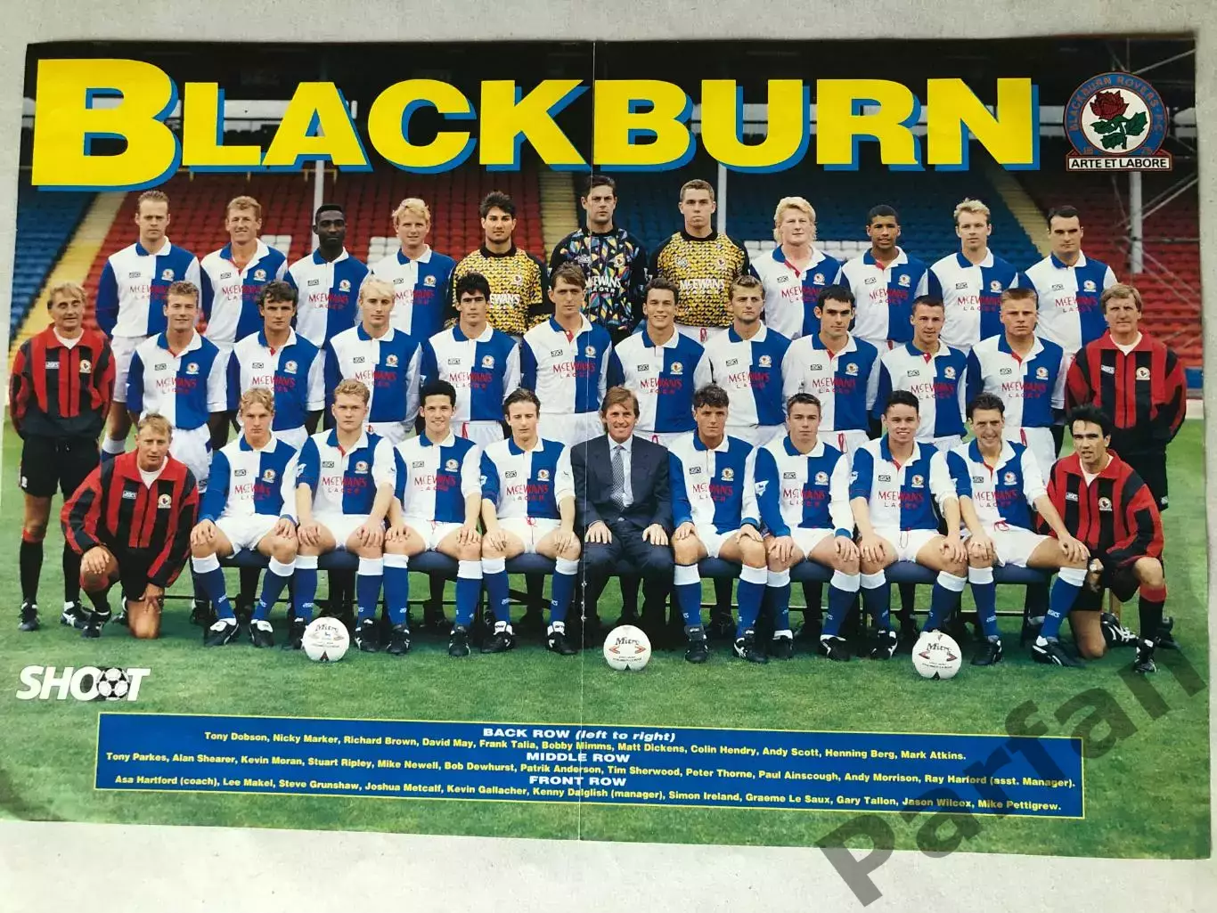 Shoot Постер Блекберн