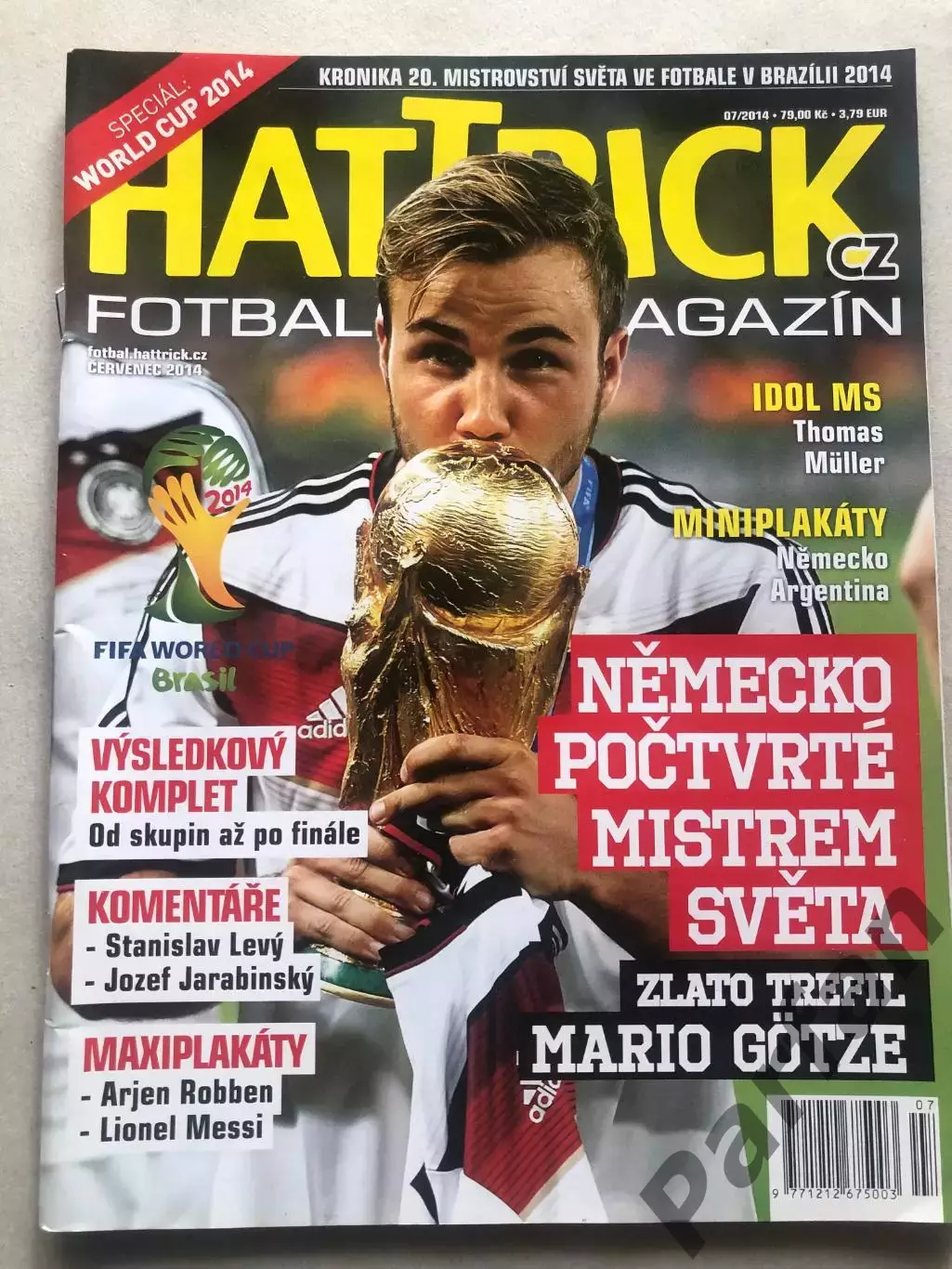 Футбол, Hattrick 2014 ЧС