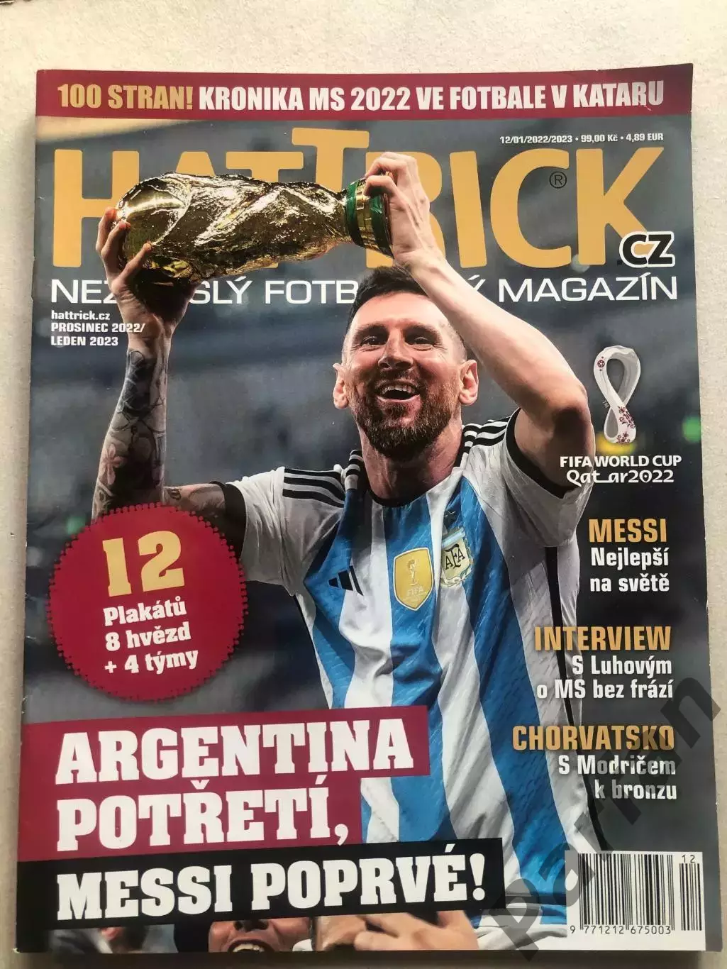 Футбол, Hattrick 2022 ЧС