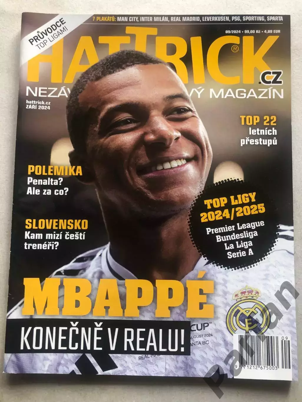 Футбол, Hattrick 2024