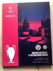 Лига Чемпионов финал Манчестер Сити - Інтер 2023 Man. City v Inter