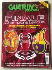 Лига Чемпионов Финал Барселона - Манчестер Юнайтед 2009 Guerin Sportivo