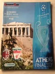 Лига Чемпионов Финал Милан - Ливерпуль 2007 Milan v Liverpool