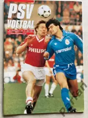 Кубок Чемпионов Финал ПСВ Эйндховен - Бенфика 1988 PSV Eindhoven v Benfica