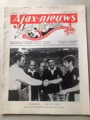 Кубок Чемпионов Финал Аякс - Милан 1969 AC Milan v Ajax