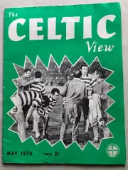 Кубок Чемпионов Финал Фейеноорд - Селтик 1970 Feyenoord v Celtic