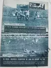 Кубок Чемпионов финал Реал Мадрид - Милан 1958 Real v Milan Real Madrid Revista
