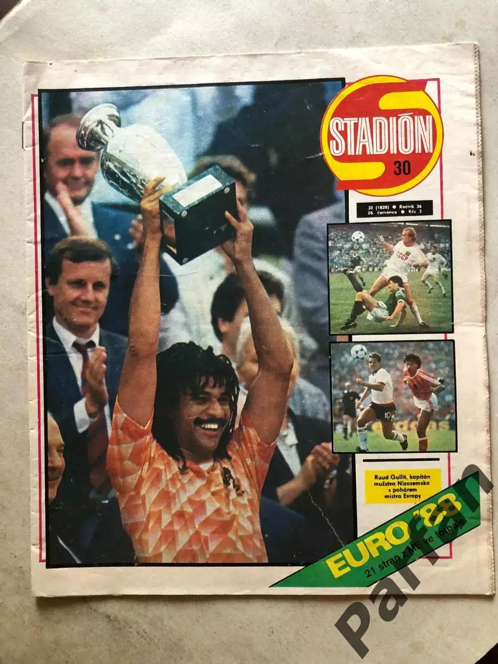 Стадіон/Stadion 1988 №30 Чемпіонат Європи Спецвипуск Голландія