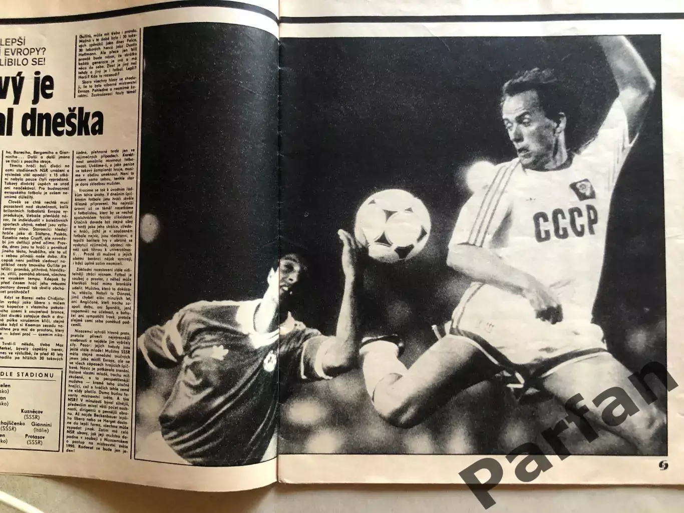 Стадіон/Stadion 1988 №30 Чемпіонат Європи Спецвипуск Голландія 2