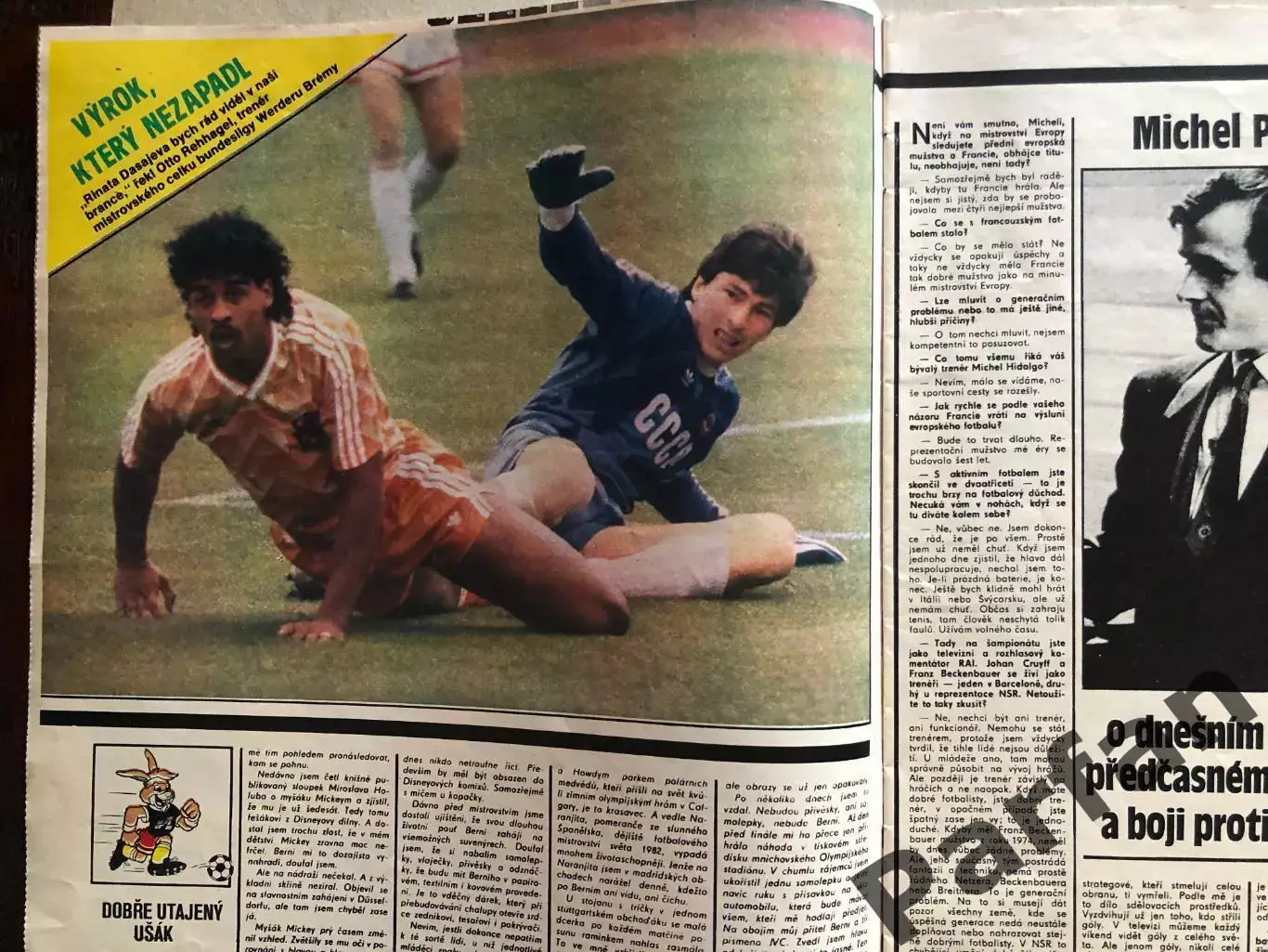 Стадіон/Stadion 1988 №30 Чемпіонат Європи Спецвипуск Голландія 3