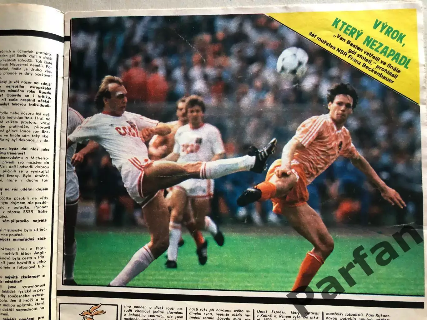 Стадіон/Stadion 1988 №30 Чемпіонат Європи Спецвипуск Голландія 5