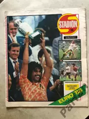 Стадіон/Stadion 1988 №30 Чемпіонат Європи Спецвипуск Голландія