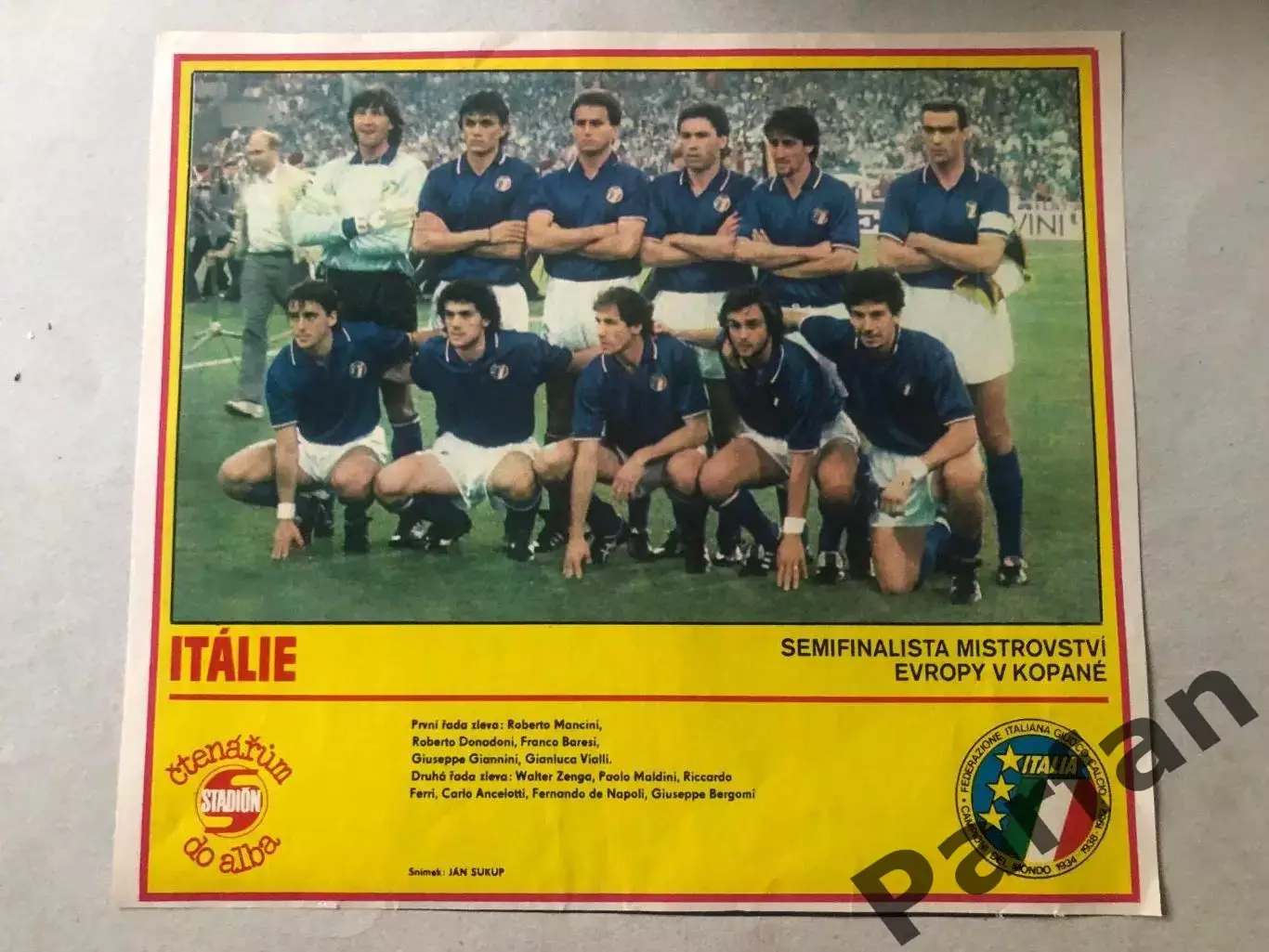 Stadion Постер Італія 1988