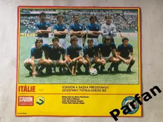 Stadion Постер Італія 1986