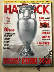 Футбол, Hattrick Чемпіонат Європи 2008 Спецвипуск