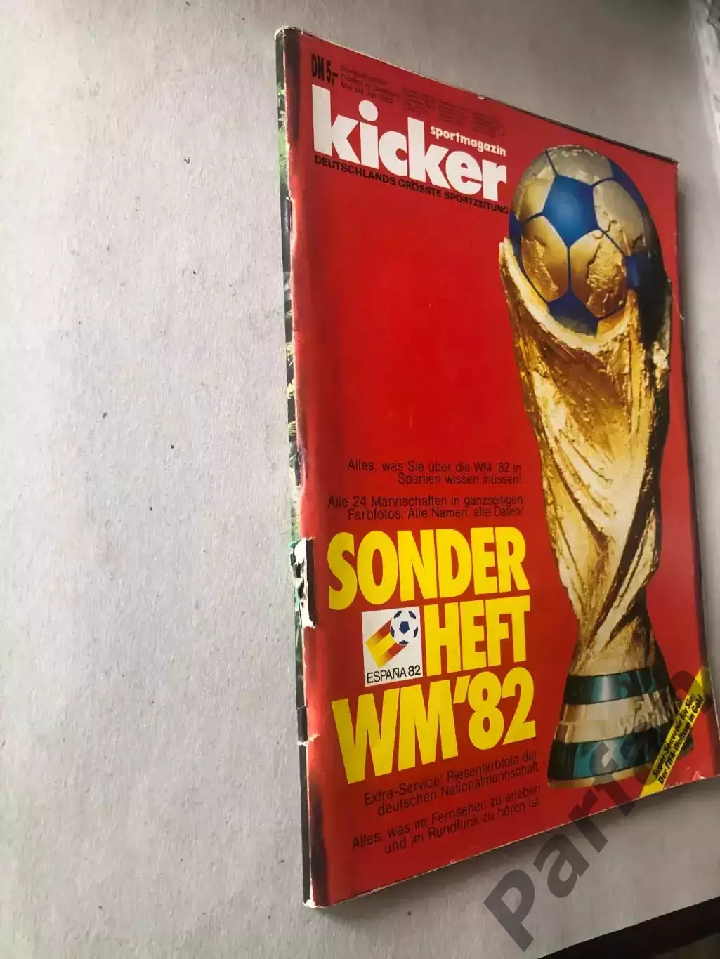 Футбол Журнал Kicker Чемпіонат Світу 1982 Спецвипуск 7
