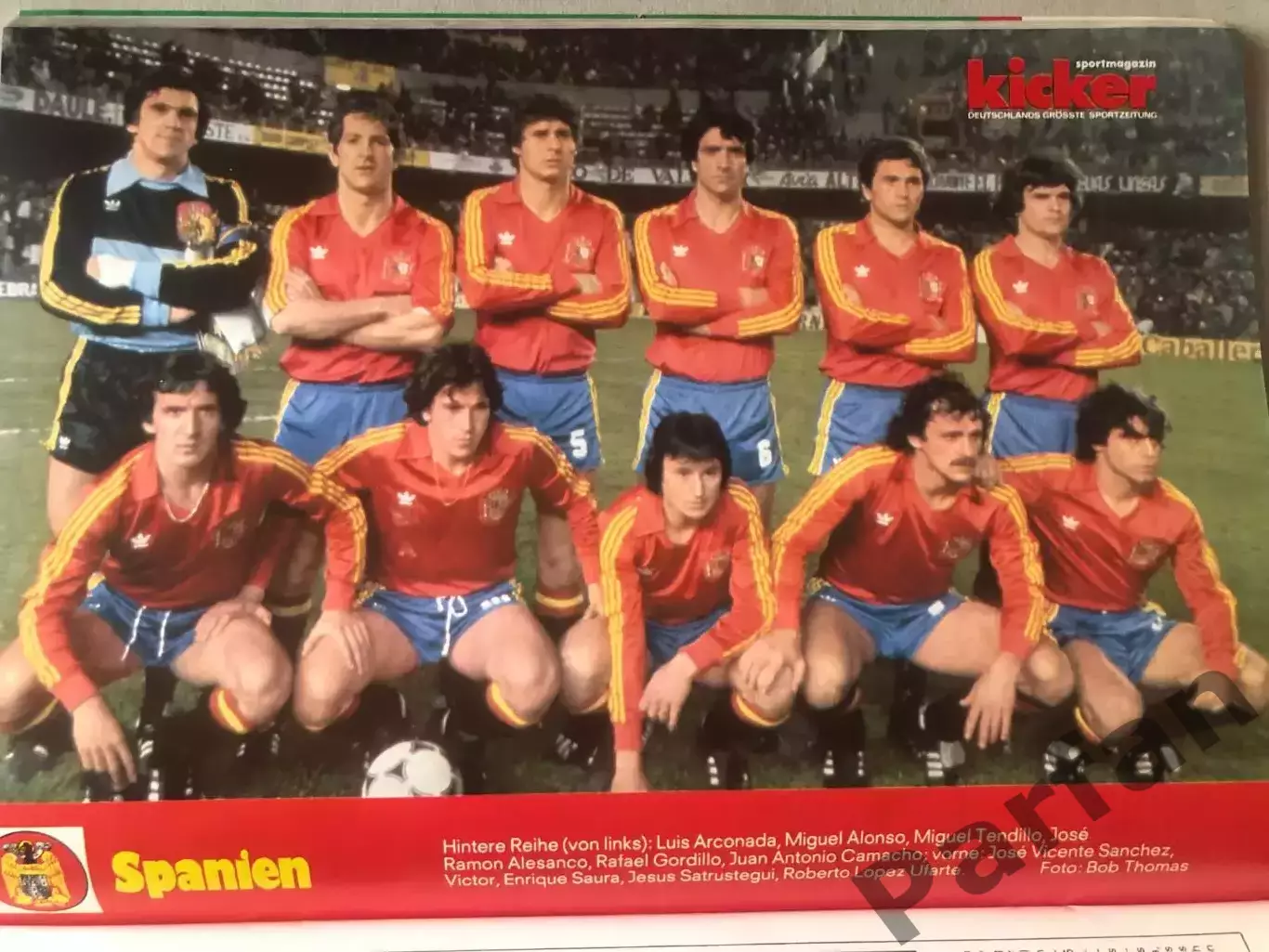 Футбол Журнал Kicker Чемпіонат Світу 1982 Спецвипуск 5