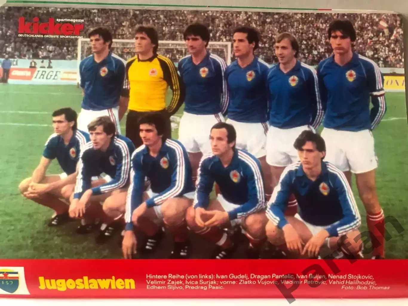 Футбол Журнал Kicker Чемпіонат Світу 1982 Спецвипуск 6