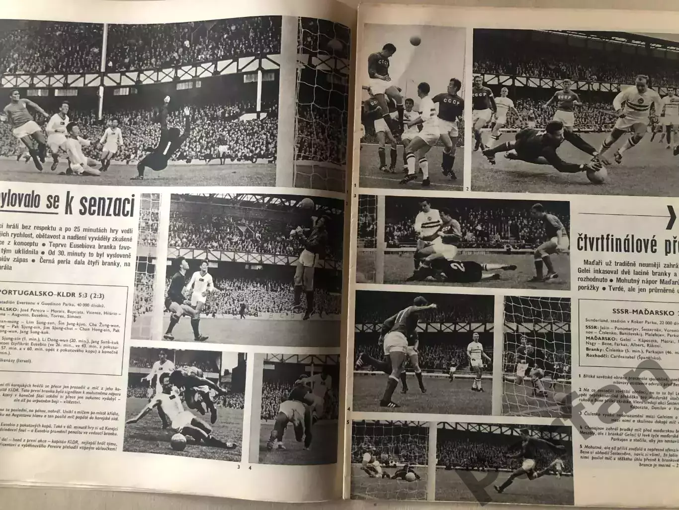 Стадіон/Stadion 1966 №31/32 Спецвипуск Чемпіонат Світу 4