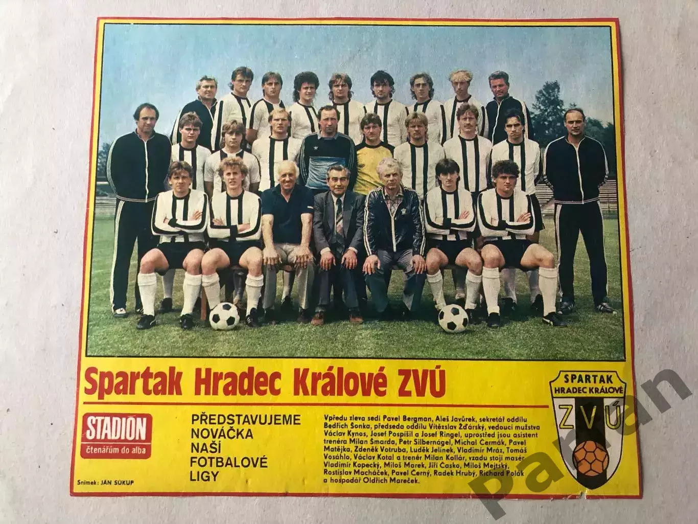 Stadion Постер Ліга Чехословакія 2