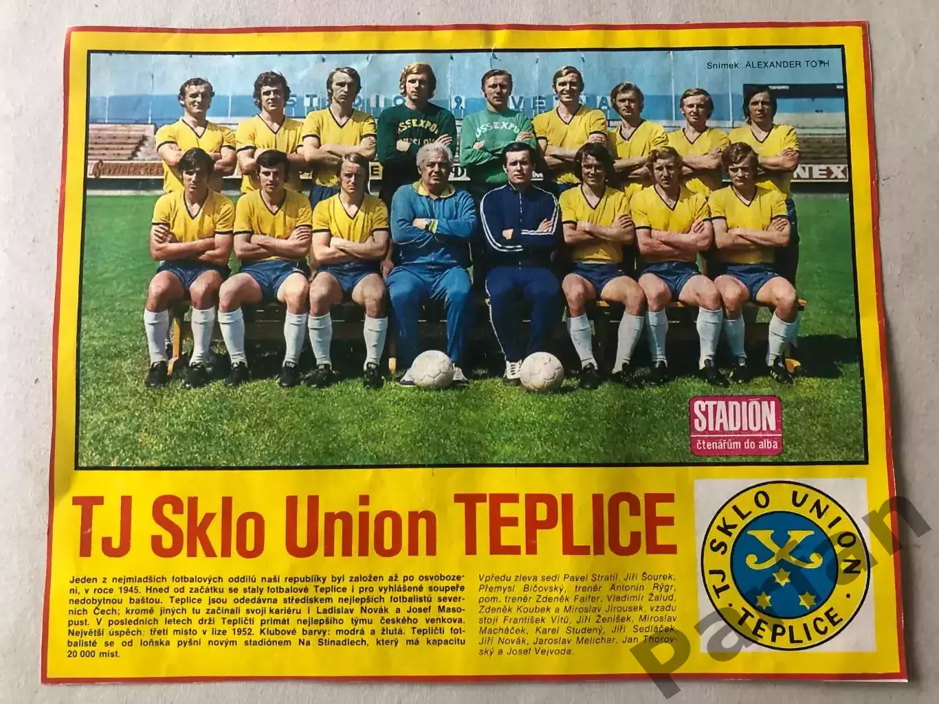 Stadion Постер Ліга Чехословакія 4