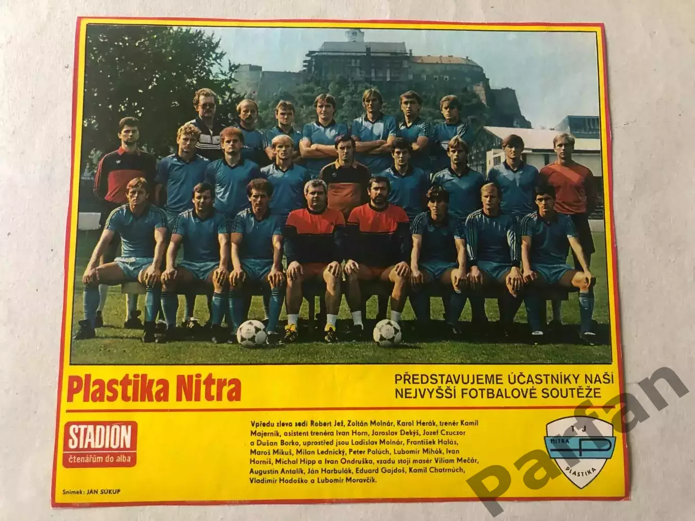 Stadion Постер Ліга Чехословакія 5