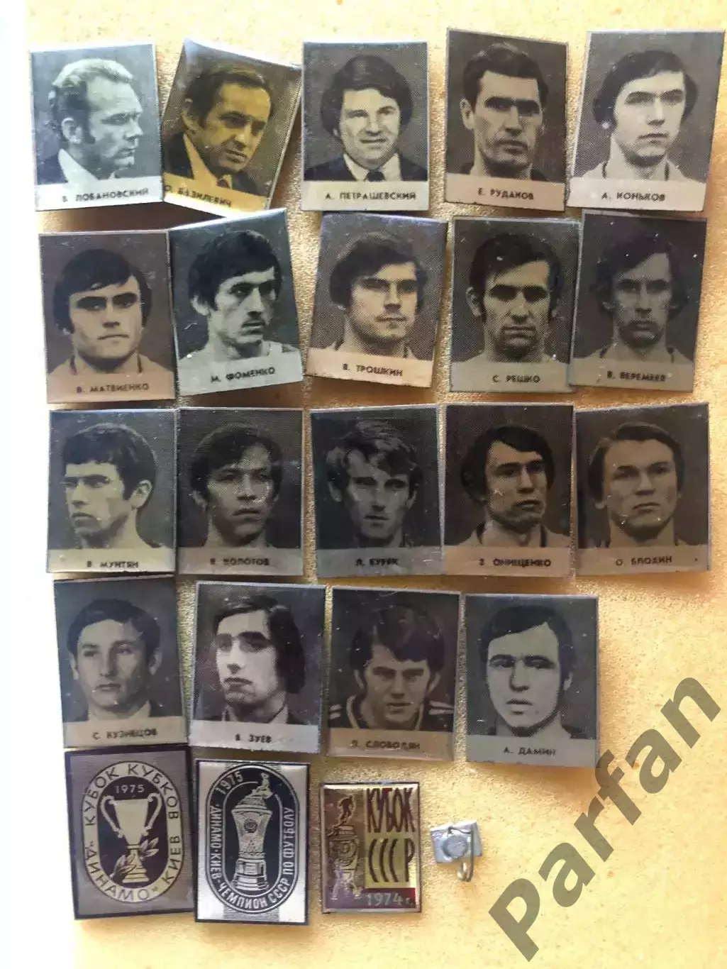 Набір значків Динамо Київ 1975 Блохін Мунтян Лобановський...