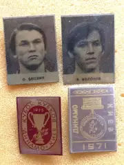 Динамо Київ 1975 Блохін Колотов Кубок Кубків 1975