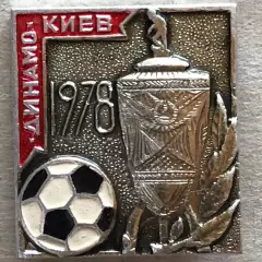 Знак Динамо Київ Чемпіон 1978