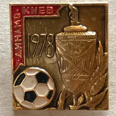 Знак Динамо Київ Чемпіон 1978