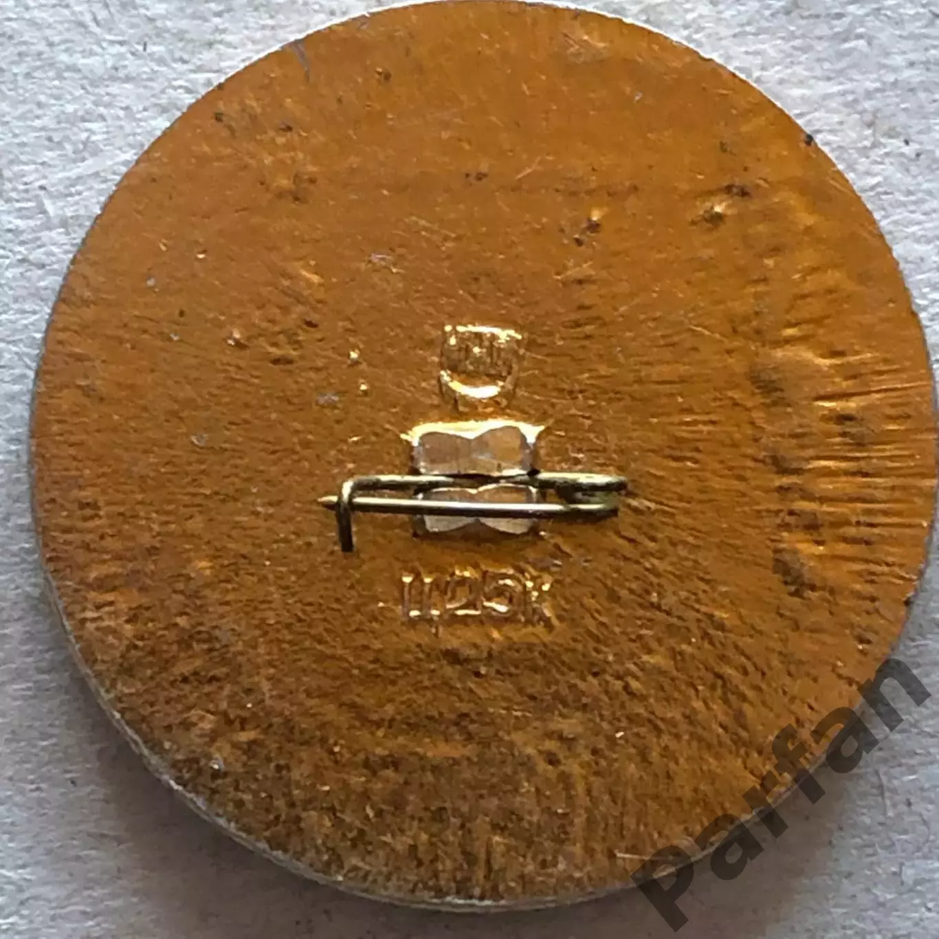 Знак Динамо Київ- Баварія 1975 1