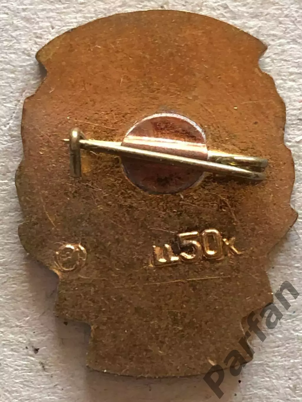 Знак Динамо Київ Емаль 1