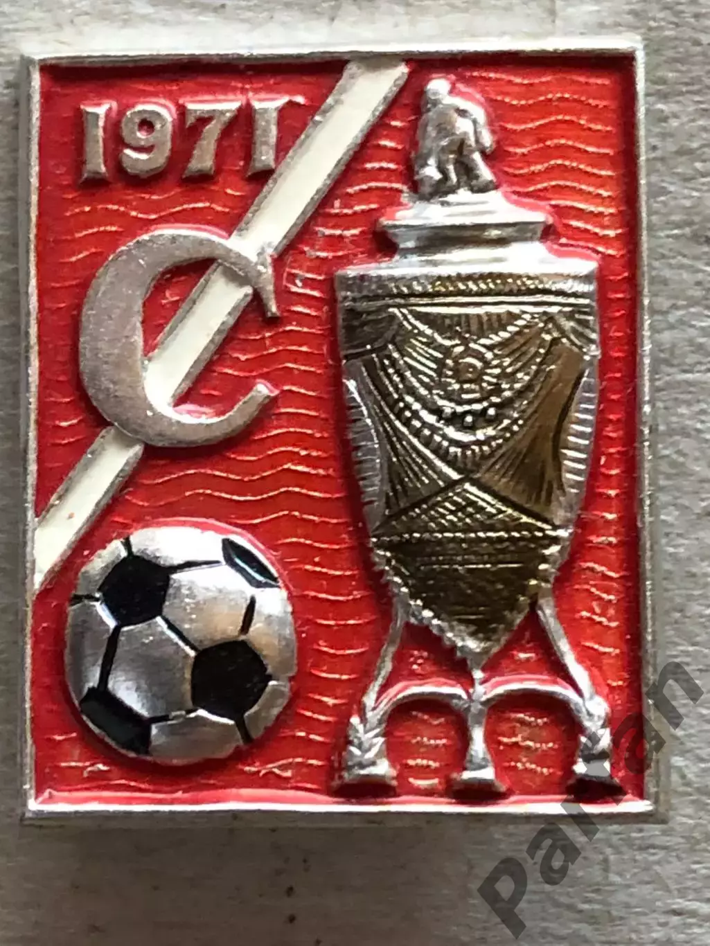 Знак Футбол Спартак