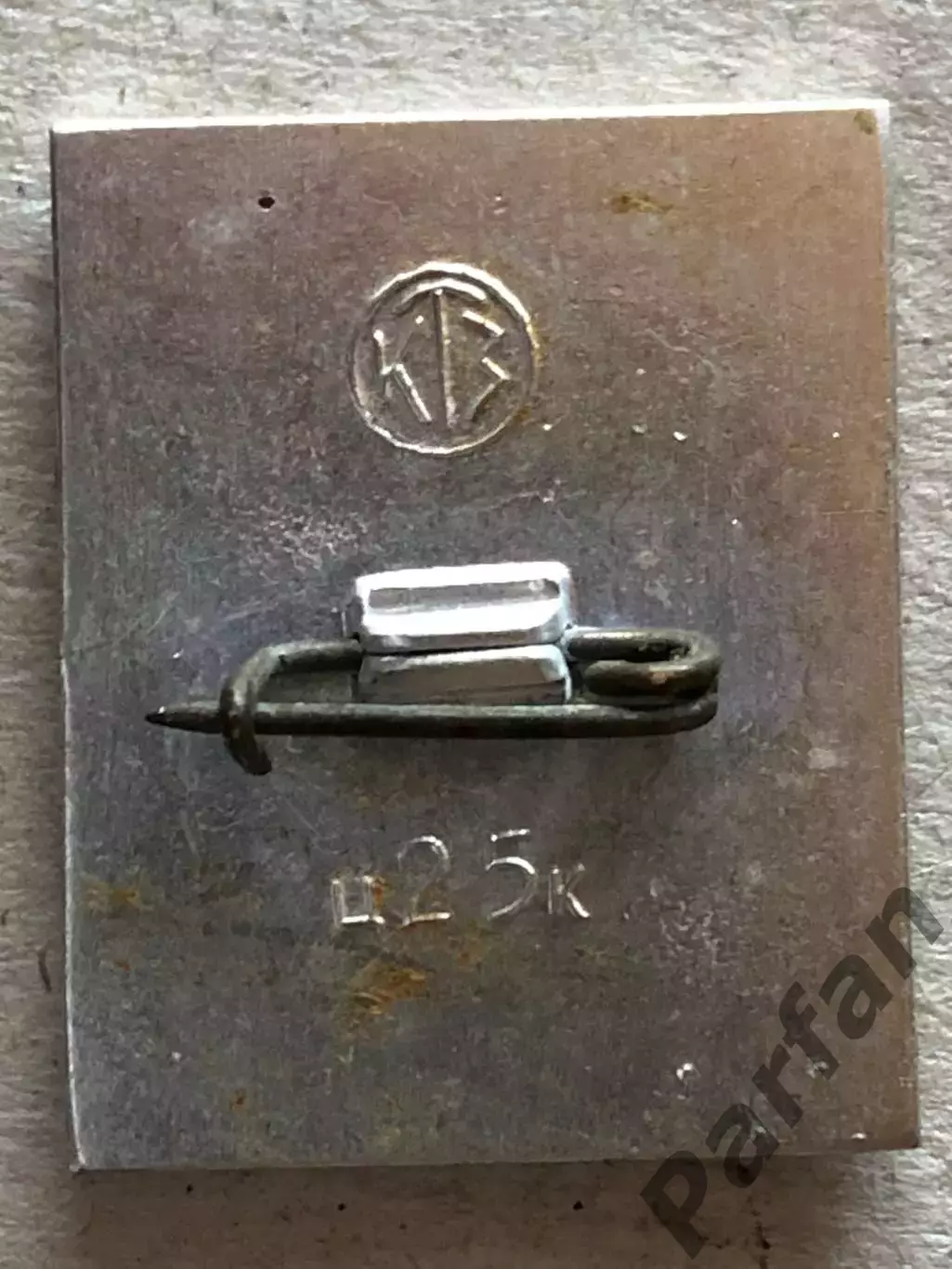 Знак Футбол Спартак 1