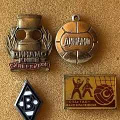 Знак Футбол ДК, Спартак І-Ф, Боруссія