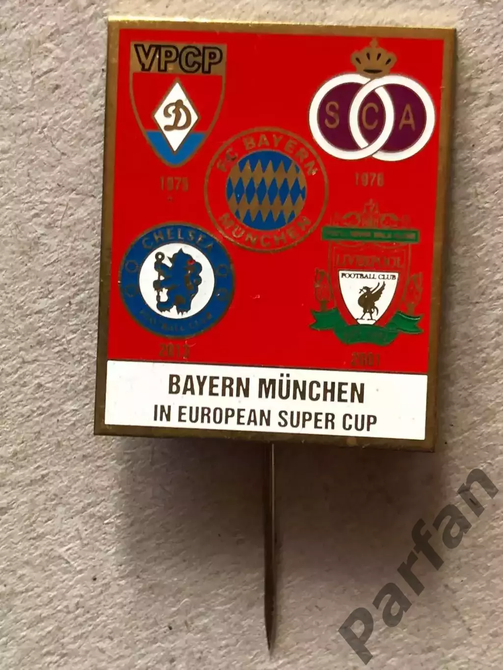 Знак футбол Динамо Київ Емаль